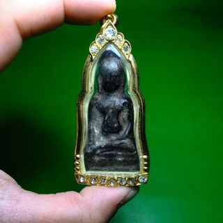 Phra Huyan Lopburi Antique Ancient Bronze Thai Buddha Amulet