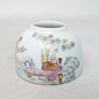 F917 Chinese Suiu Water Pot Of Colored Porcelain Of Traditional Funsai Style