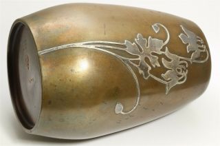 Antique C.  1912 Arts & Crafts Heintz Sterling Bronze Columbine Flower Vase 5 "