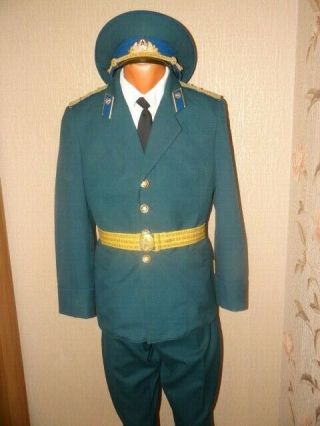 Ussr Soviet Army Military Ceremonial Uniform Kgb Captain Officer 1984