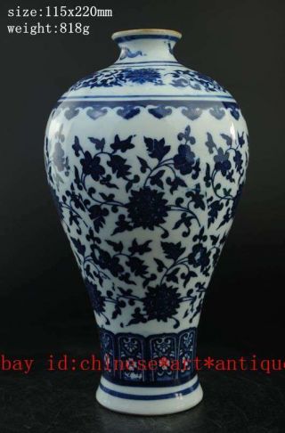 China Antique Style Blue And White Porcelain Flower Pattern Designs Vase C01