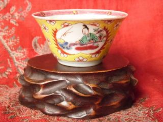 Fine Chinese 18thc Yongzheng Yellow Ground Ruancai Famille Rose Wine Cup Teabowl