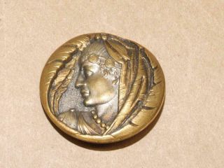 Vintage Art Deco Repousse Brass Egyptian Revival Cleopatra Feather Coat Button