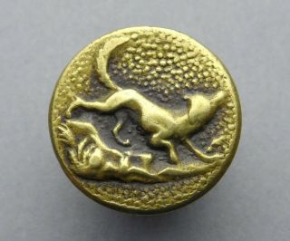 French,  Antique 19th Button.  Hunting.  Dog & Fox ??? Brass.