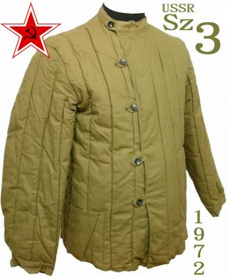 1972 Sz 3 Soviet Padded Jacket Russian Vintage Clothing Telogreika