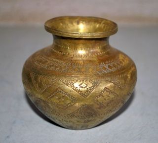 Ancient India Brass Rare Hand Engraved Hindu God Pooja Holy Water Pot