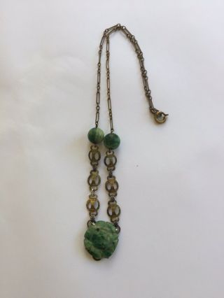 Antique Brass & Sterling Necklace W Jade
