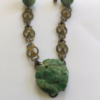 Antique Brass & Sterling Necklace W Jade 2