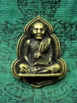 Phra Lp Noo Phim Hanuman Talisman Wat Thunglaem Mantra Coin Thai Buddha Amulet