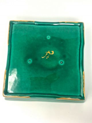 ANTIQUE VTG.  CHINESE ORIENTAL SQUARE TUREEN RICE BOWL LID JADE GREEN GOLD GILT 6