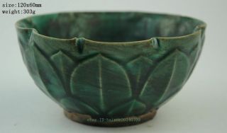 Anciet Chinese The Song Dynasty Style Green Glaze Porcelain Bowl B01