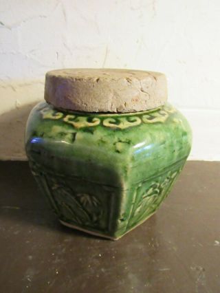 Antique Chinese Ming Style DRIP Glazed Molded Pottery Ginger Jar AND LID BATS 3