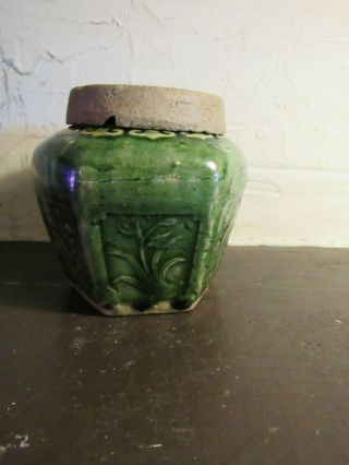 Antique Chinese Ming Style DRIP Glazed Molded Pottery Ginger Jar AND LID BATS 4
