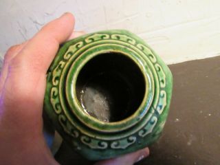 Antique Chinese Ming Style DRIP Glazed Molded Pottery Ginger Jar AND LID BATS 7