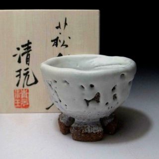 Db3: Japanese Sake Cup,  Hagi Ware By Famous Potter,  Seigan Yamane,  White Glaze