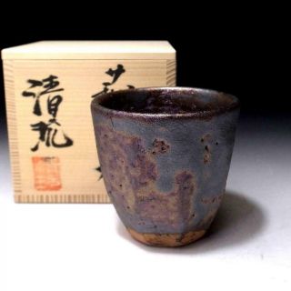 Db4: Japanese Sake Cup,  Hagi Ware,  Guinomi By Seigan Yamane,  Gold Glaze