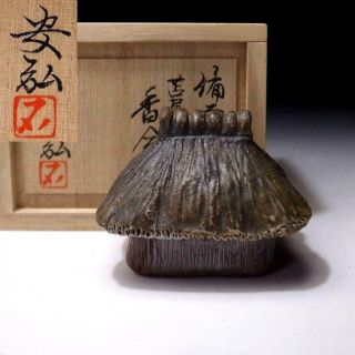 De6: Japanese Incense Case,  Kogo,  Bizen Ware By Yasuhiro Ishida,  Old House