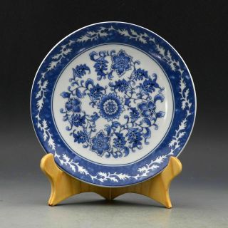 Blue And White Porcelain Hand - Painting Longevity Lotus W Qing Qianlong Mark