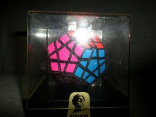 Vintage 1982 Megaminx Puzzle By TOMY In Package 4