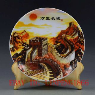 Chinese Famille Rose Porcelain Hand - Painting Great Wall Plate W Qianlong Mark