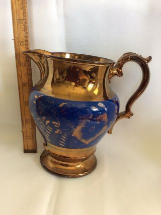 Vintage Copper And Blue Lusterware Pitcher 5 3/4” High