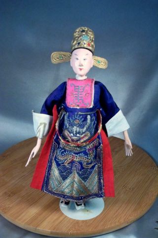 Antique Carved Wood Oriental Chinese Opera Doll Elaborate Silk From Doll Museum