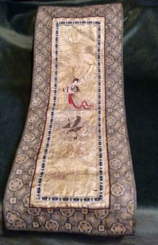 Chinese Antique 19th Century Silk Embroidered Panel.