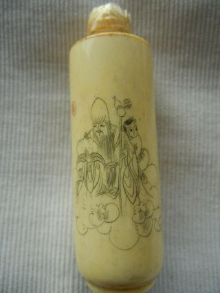 Chinese Bone Carved Snuff Bottle