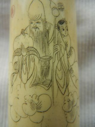 chinese bone carved snuff bottle 2