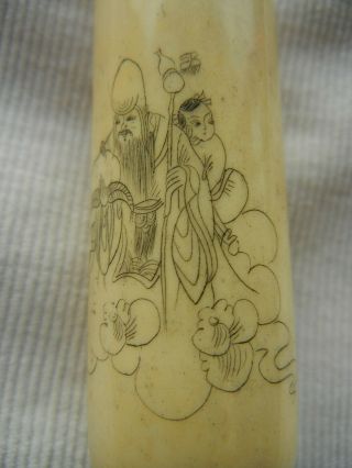 chinese bone carved snuff bottle 4