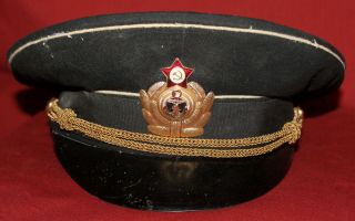 Vintage Soviet Russian Military Naval Navy Captain Visor Hat With Cockade