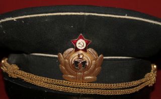 Vintage Soviet Russian Military Naval Navy Captain Visor Hat With Cockade 2