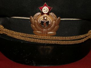 Vintage Soviet Russian Military Naval Navy Captain Visor Hat With Cockade 3