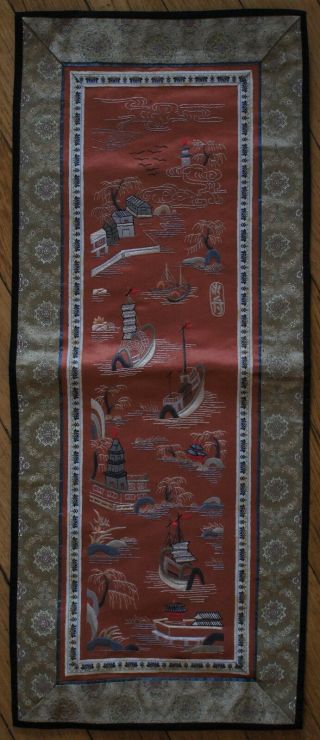 Vintage Chinese Embroidered Silk Panel Tapestry 10 " X 24 " Asian 25cm X 61cm
