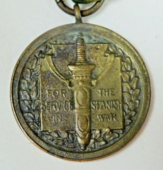 SPANISH AMERICAN WAR SERVICE MEDAL - SERIAL NUMBER 26258 - EXAMPLE 3