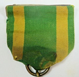 SPANISH AMERICAN WAR SERVICE MEDAL - SERIAL NUMBER 26258 - EXAMPLE 4