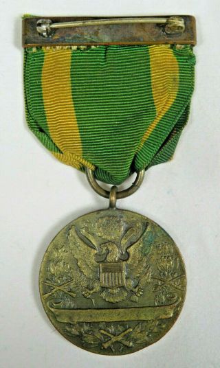 SPANISH AMERICAN WAR SERVICE MEDAL - SERIAL NUMBER 26258 - EXAMPLE 5