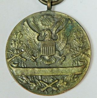 SPANISH AMERICAN WAR SERVICE MEDAL - SERIAL NUMBER 26258 - EXAMPLE 6