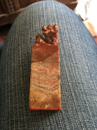 Antique Chinese Soapstone Seal