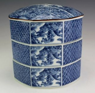 Vtg Japanese Mid Century Blue White Porcelain Dragon 4pc Stacking Bento Box Bmg