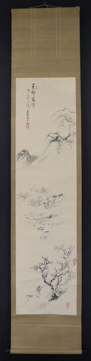 JAPANESE HANGING SCROLL ART Painting Sansui Landscape Asian antique E7288 2