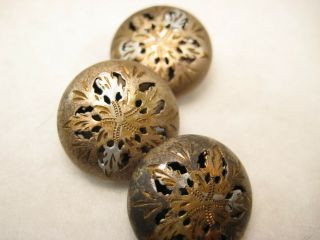 ANTIQUE VICTORIAN SET OF 4 PIERCED & CARVED 7/8 