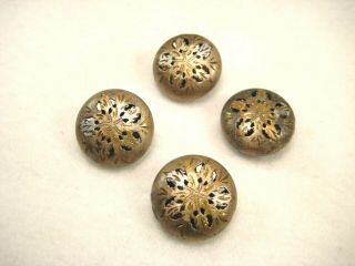 ANTIQUE VICTORIAN SET OF 4 PIERCED & CARVED 7/8 
