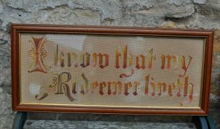 Antique Victorian Paper Punch Sampler Motto " I Know That My Redeemer Liveth "