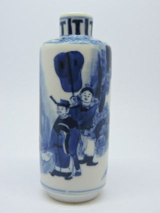 Antique Chinese Porcelain Snuff Or Scent Bottle