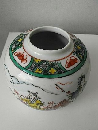 19TH CENTURY ANTIQUE CHINESE QING PORCELAIN PAINTED FAMILLE VERTE GINGER JAR 5