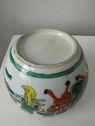 19TH CENTURY ANTIQUE CHINESE QING PORCELAIN PAINTED FAMILLE VERTE GINGER JAR 6