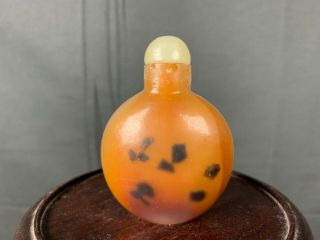 19th/20th C.  Chinese Agate Snuff Bottle