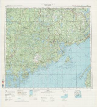 Russian Soviet Military Topographic Maps - Saint John (canada) 1:500k,  Ed.  1982