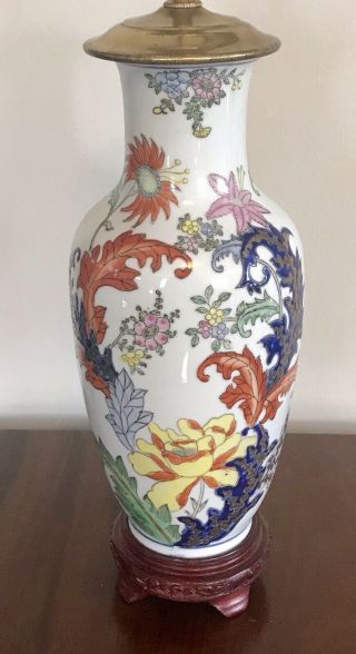Vintage Chinese Vase Lamp Porcelain Hand Painted Gold Floral Wood Carved Base